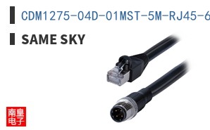 CDM1275-04D-01MST-5M-RJ45-67 ͼƬ
